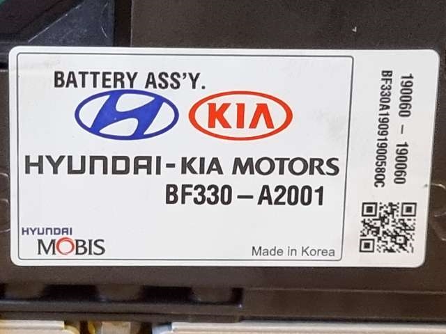 Batteripakke-modul elbil til Kia e-Soul 2019-->> (Type III)  