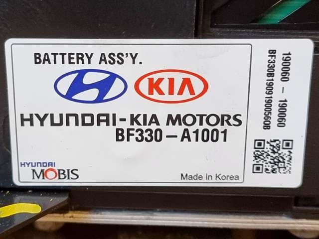 Batteripakke-modul elbil til Kia e-Soul 2019-->> (Type III)  