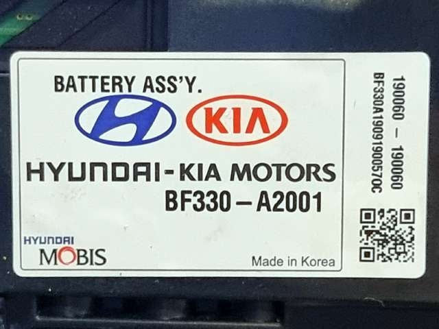 Batteripakke-modul elbil til Kia e-Soul 2019-->> (Type III)  
