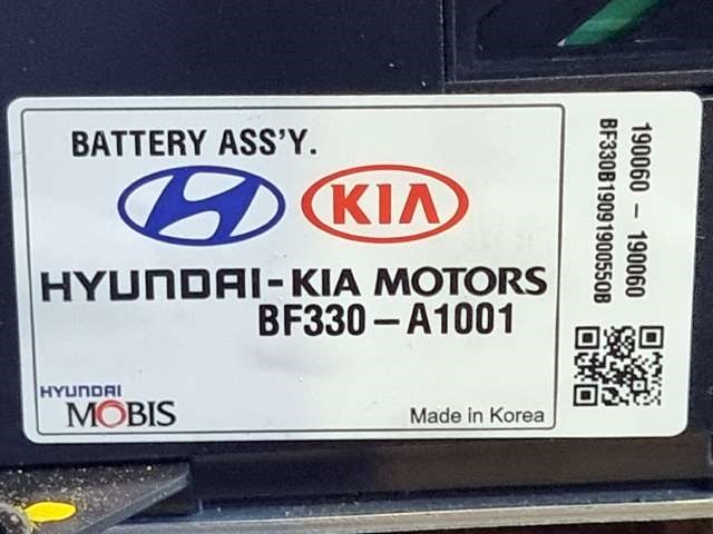 Batteripakke-modul elbil til Kia e-Soul 2019-->> (Type III)  