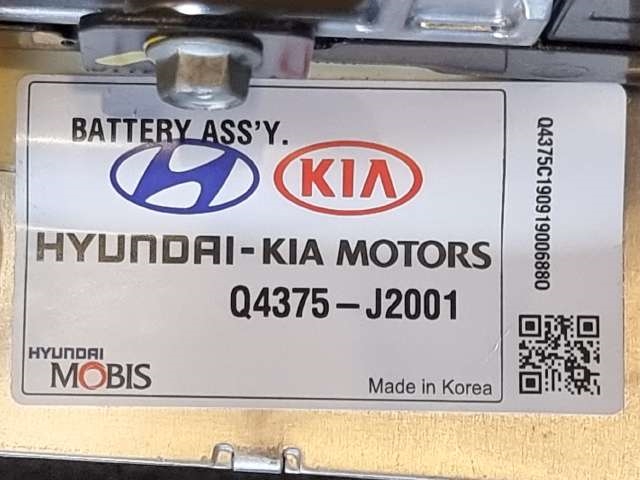 Batteripakke-modul elbil til Kia e-Soul 2019-->> (Type III)
