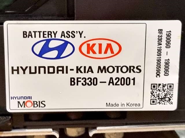 Batteripakke-modul elbil til Kia e-Soul 2019-->> (Type III)  