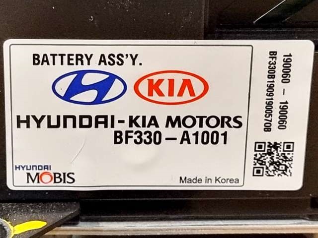 Batteripakke-modul elbil til Kia e-Soul 2019-->> (Type III)  