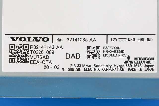 Bilstereo navigasjon til Volvo XC40 2018-2024 (VOLVO|32141143|)