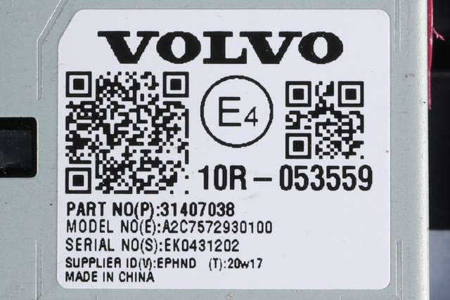 Bryter diverse til Volvo XC40 2018-2024  (VOLVO|31407038|)