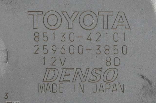 Viskermotor bakrute til Toyota RAV4 2019-->> (Type V)  (DENSO|259600-3850|85130-42101|)
