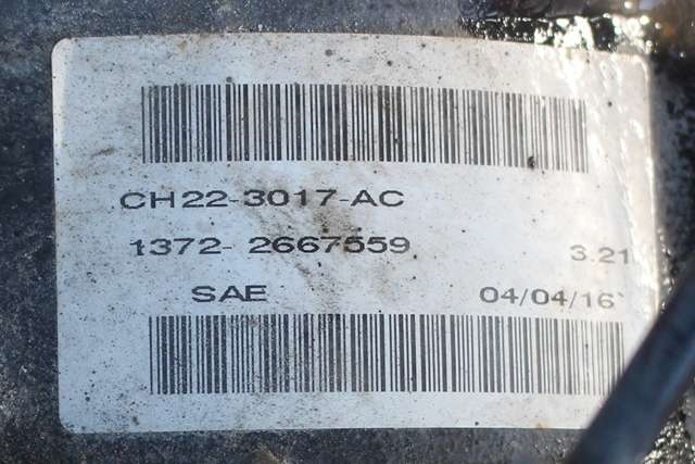 Kardang klokke foran til Land Rover Discovery 2009-2017 (Type IV) (LAND ROVER|CH22-3017-AC|)