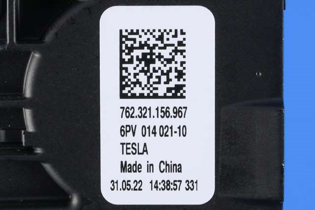 Pedal gass til Tesla Model Y 2021-2024 (Type I)  (HELLA|6PV 014 021-10|)