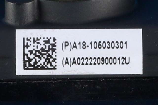 Kamera til Tesla Model Y 2021-2024 (Type I) (TESLA|1514448-02-G|)
