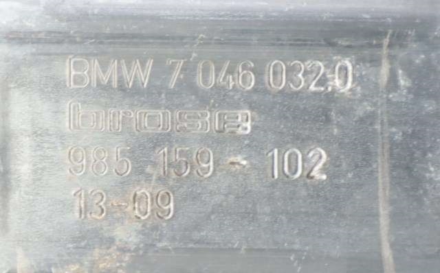 Ruteheis, kun motor, høyre bak til BMW 3-Serie 2012-2018 (F30/F31/F34) (F30/F31/F34) (BMW|7 046 032|)