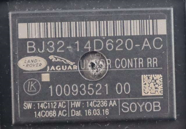 Styreenhet dør høyre bak til Land Rover Discovery 2009-2017 (Type IV) (LAND ROVER|BJ32-14D620-AC|)