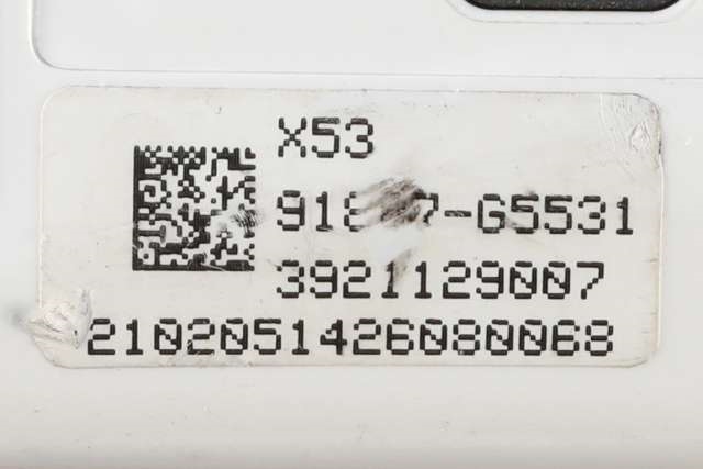 Batterilader kabel til Kia e-Soul 2019-->> (Type III)  (KIA|91887-G5531|)