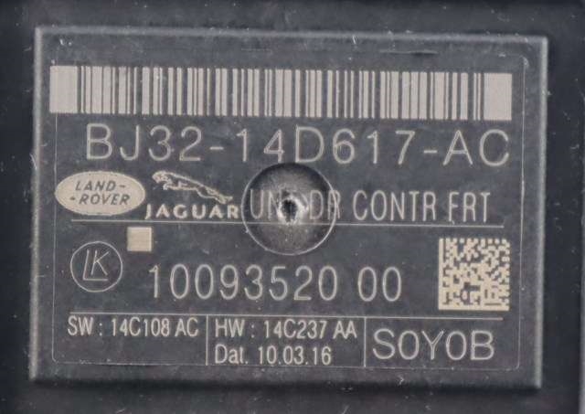 Styreenhet dør høyre foran til Land Rover Discovery 2009-2017 (Type IV) (LAND ROVER|BJ32-14D617-AC|)