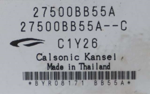 Varmeapparat betjening til Nissan Qashqai 2010-2014 (Type I, Fase 2)  (NISSAN|27500-BB55A|)