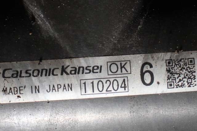 Radiator (automat gir) til Nissan Pathfinder 2010-2014 (Fase 2) (R51) (R51) (CALSONIC|110204|)