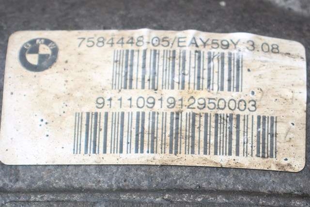 Kardang klokke bak til BMW 5-Serie 2010-2017 (F10/F11) (F10/F11) (BMW|7 584 448|)