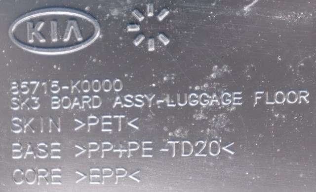 Bagasjerom teppe/gulvplate til Kia e-Soul 2019-->> (Type III) (KIA|85715-K0000|)