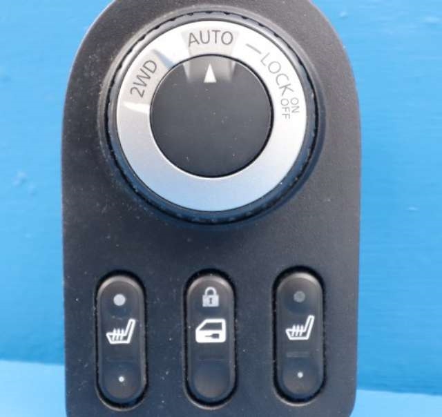 Bryter setevarme til Nissan Qashqai 2010-2014 (Type I, Fase 2)