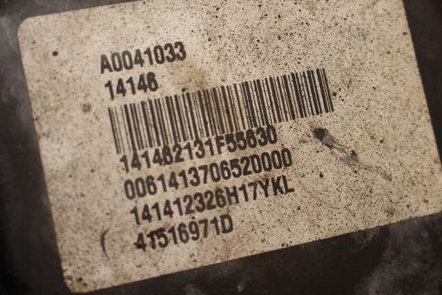 Tannstang elektrisk til Volvo V40 2012-2019