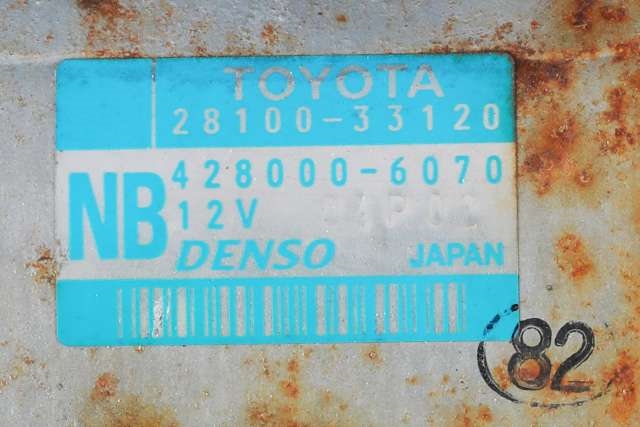 Starter diesel til Toyota Urban Cruiser 2009-2014  (DENSO|428000-6070|28100-33120|)
