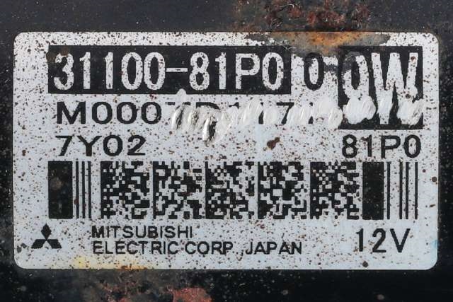 Starter til Suzuki Swift 2017-->>  (SUZUKI|31100-81P00|)