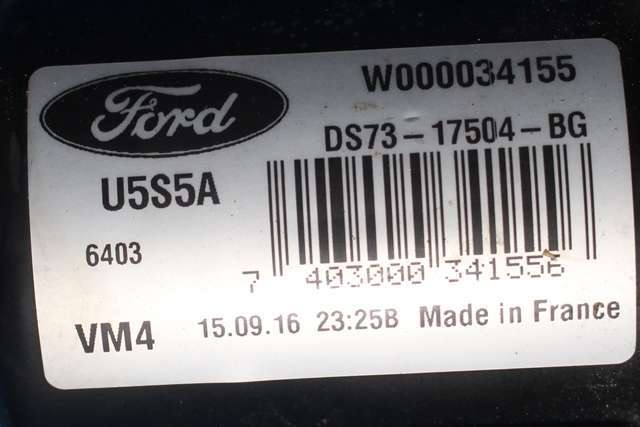 Viskermotor foran høyre til Ford Mondeo 2014-2019 (Type V, Fase 1) (FORD|DS73-17504-BG|)