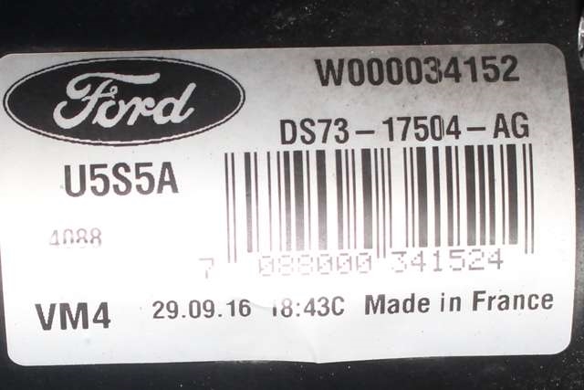 Viskermotor foran venstre til Ford Mondeo 2014-2019 (Type V, Fase 1) (FORD|DS73-17504-AG|)