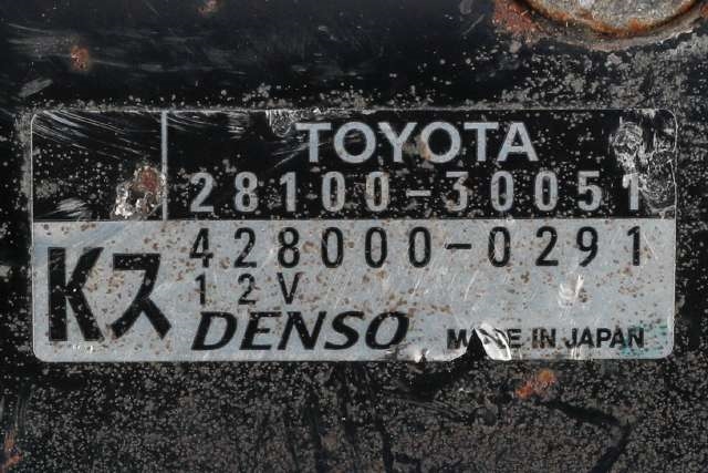 Starter diesel til Toyota Hiace 2007-2012 (Fase 3)  (DENSO|428000-0291|28100-30051|)