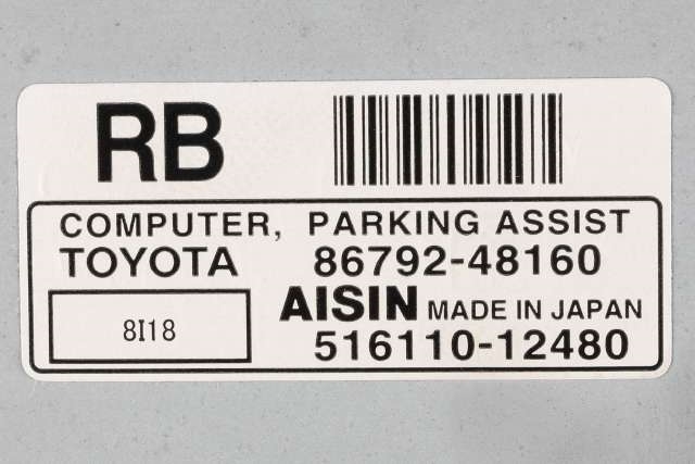 Styreenhet parkering til Lexus RX 2003-2009 (Type II) (XU30) (XU30) (AISIN|516110-12480|86792-48160|)