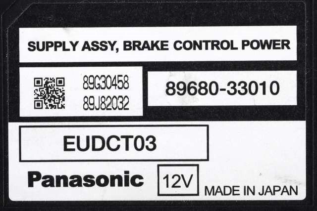 Styreenhet ABS til Lexus RX 2003-2009 (Type II) (XU30) (XU30) (TOYOTA|89680-33010|)