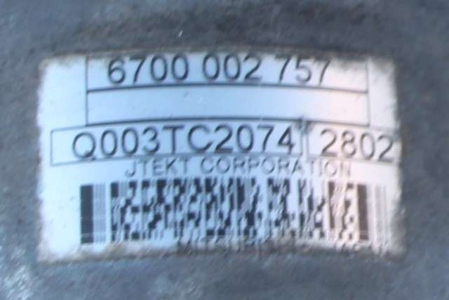 Tannstang elektrisk til Peugeot 208 2012-2019 (Type I)  (MITSUBISHI|Q003TC2074|)