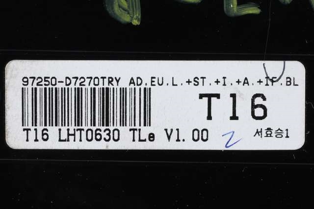 Varmeapparat betjening til Hyundai Tucson 2015-2020  (HYUNDAI|97250-D7270|)