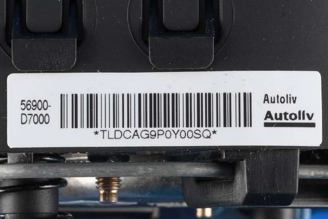 Airbag rattpute til Hyundai Tucson 2015-2020  (HYUNDAI|56900-D7000|)