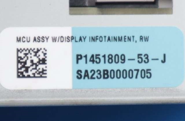 Multimedia display (MCU - Media Controller Unit) til Tesla Model S 2013-2016 (Fase 1)  (TESLA|P1451809-53-J|)