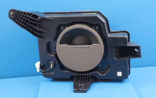 Bilstereo sub-woofer til Kia Optima, 2017-2020  (KIA|96380-A8300)