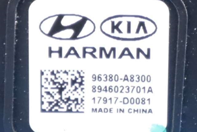 Bilstereo sub-woofer til Kia Optima 2017-2020 (KIA|96380-A8300|)