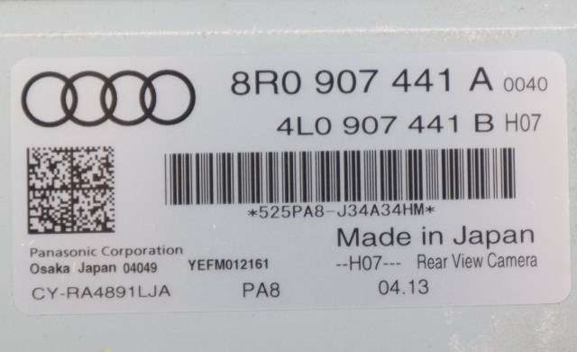 Styreenhet parkering til Audi Q5 2012-2017 (Type I, Fase 2)  (VAG|8R0 907 441 A|)
