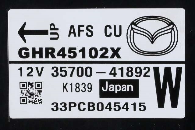 Styreenhet lys (LCM - Light Control Module) til Mazda 6 2013-2015 (Type III, Fase 1)  (MAZDA|GHR4-51-02X|)