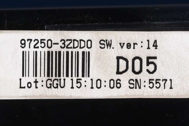 Varmeapparat betjening til Hyundai i40 2012-2017  (HYUNDAI|97250-3ZDD0|)