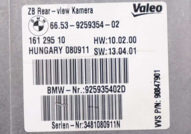 Styreenhet parkering til BMW 5-Serie 2010-2017 (F10/F11) (F10/F11) (BMW|66.53-9 259 354|)