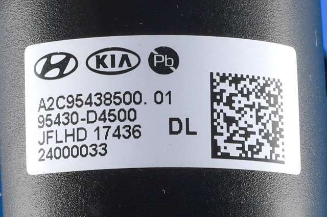 Bryter start/stopp til Kia Optima 2017-2020 (KIA|95430-D4500|)