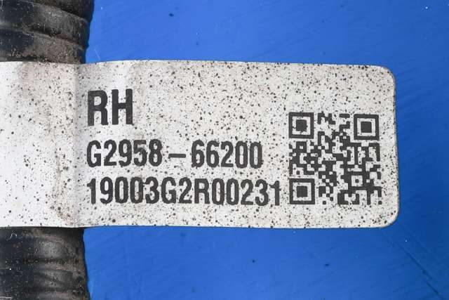 Sensor blindsone til Hyundai Ioniq Electric 2016-2019 (Fase 1)  (HYUNDAI|99150-G2000|)