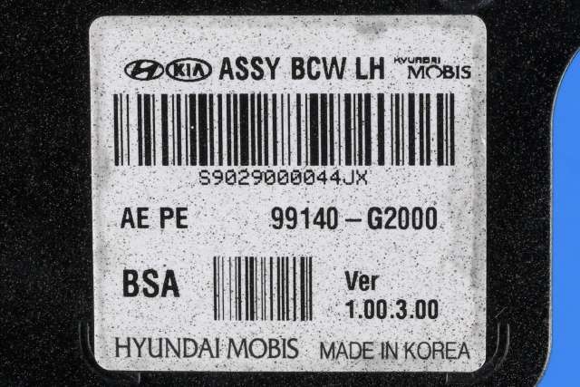 Sensor blindsone til Hyundai Ioniq Electric 2016-2019 (Fase 1)  (HYUNDAI|99140-G2000|)