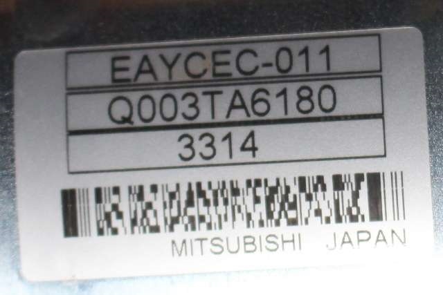 Rattaksel elektrisk servo til Mazda 6 2013-2015 (Type III, Fase 1) (MITSUBISHI|Q003TA6180|)