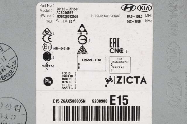 Bilstereo til Kia Niro 2016-2021 (KIA|96180-G5150|)