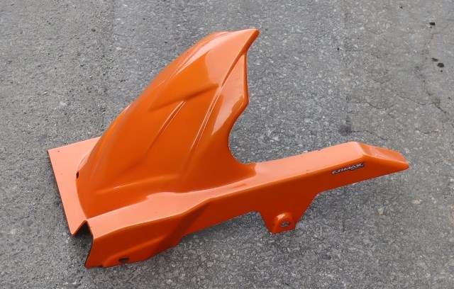MC, Bakskjerm til MC Kawasaki Z750, 2007-2013
