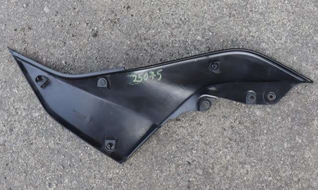 MC, Deksel, side venstre til MC Kawasaki Z750 2007-2013  