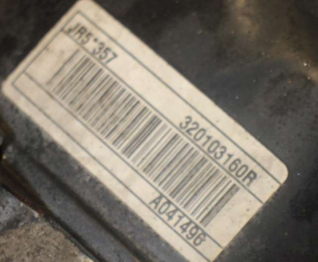 Girkasse manuell til Renault Captur 2013-2020 (Type I) (JRH5FT|3040 16619R|)