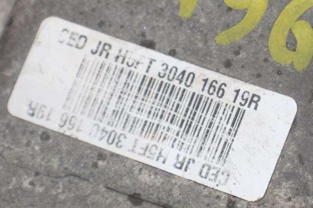 Girkasse manuell til Renault Captur 2013-2020 (Type I) (JRH5FT|3040 16619R|)