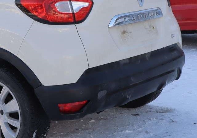 Støtfanger bak til Renault Captur 2013-2020 (Type I)  
